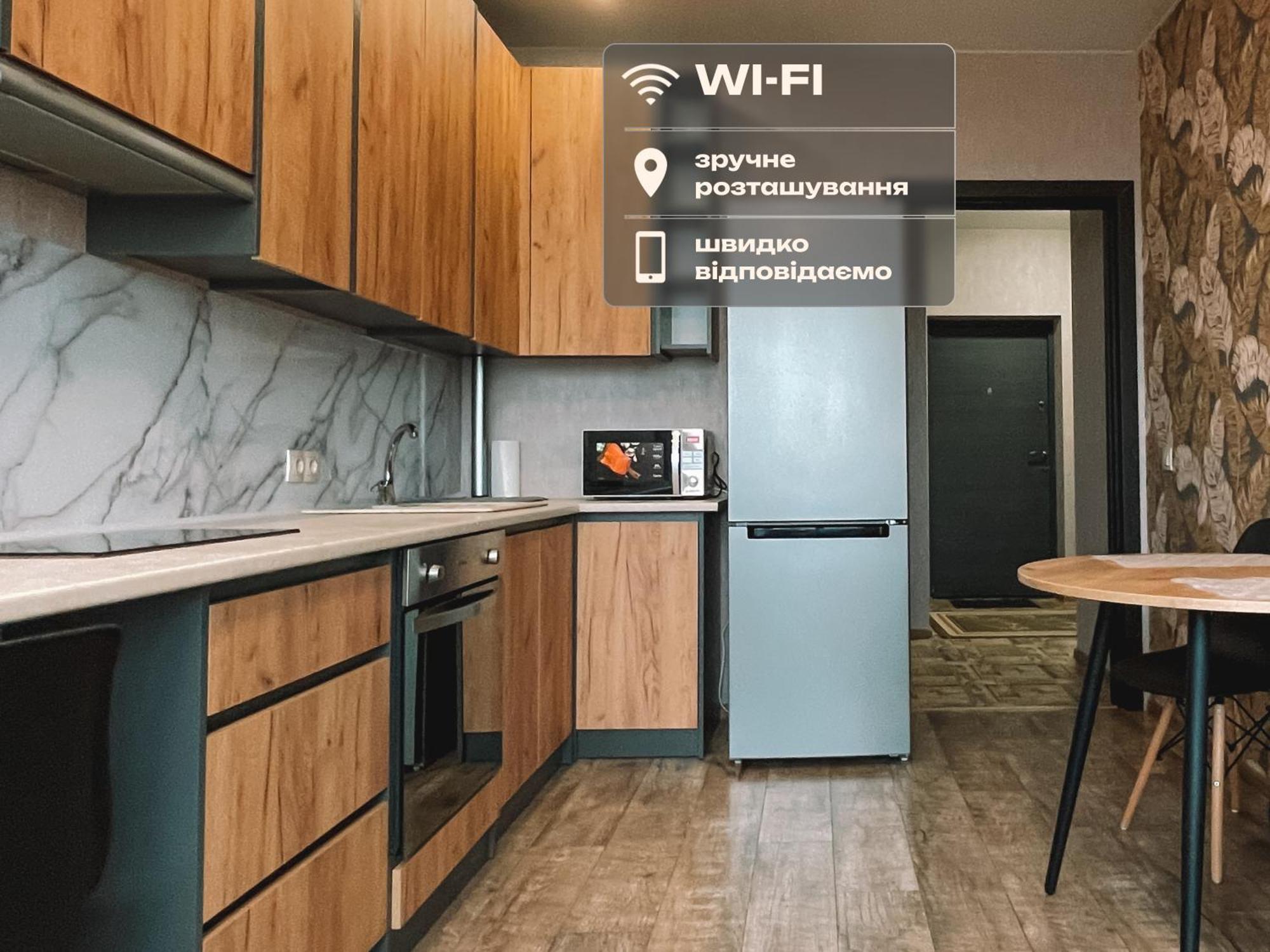 Романтичні Апартаменти З Мальовничим Краєвидом Lviv Luaran gambar