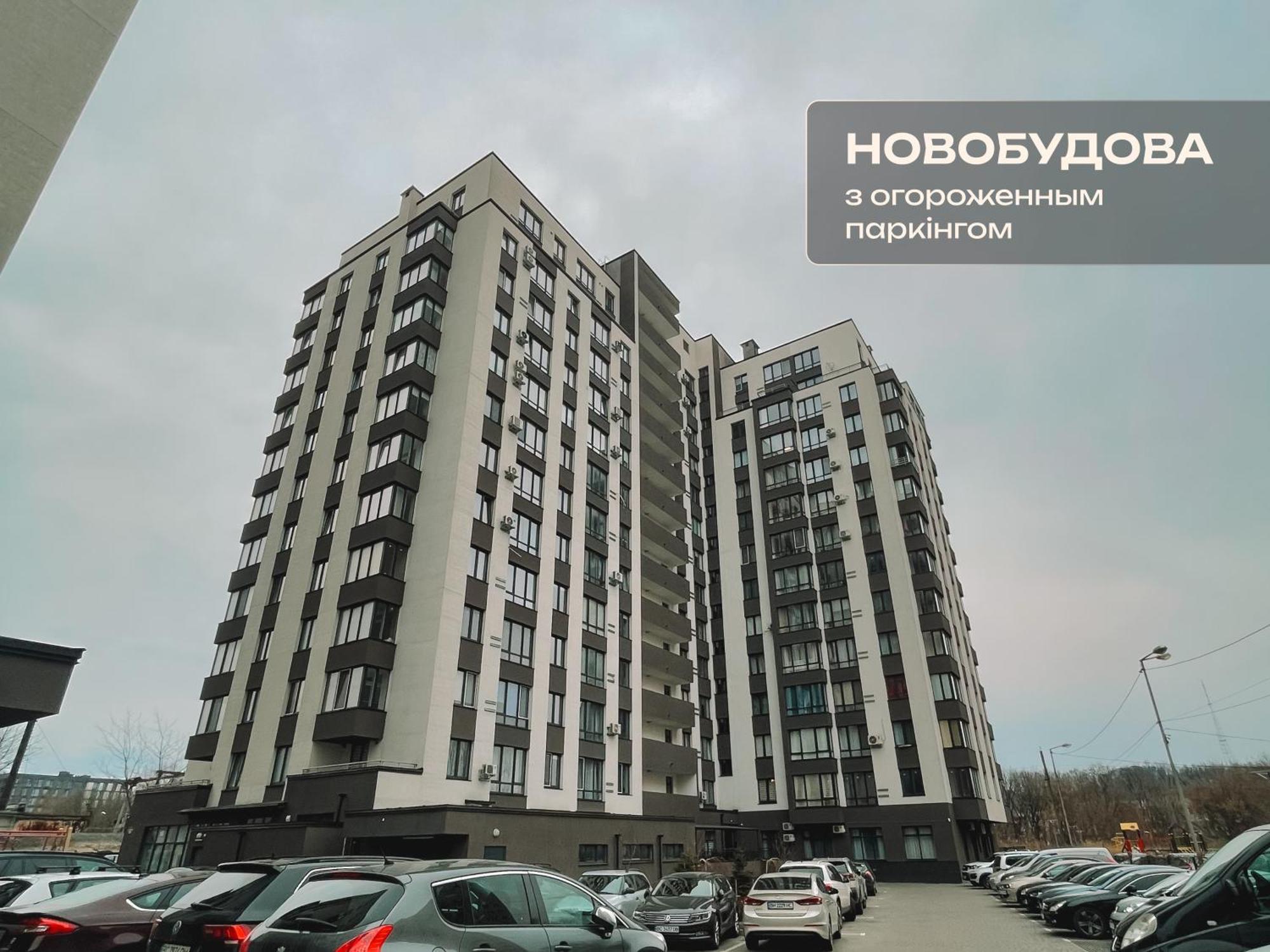 Романтичні Апартаменти З Мальовничим Краєвидом Lviv Luaran gambar