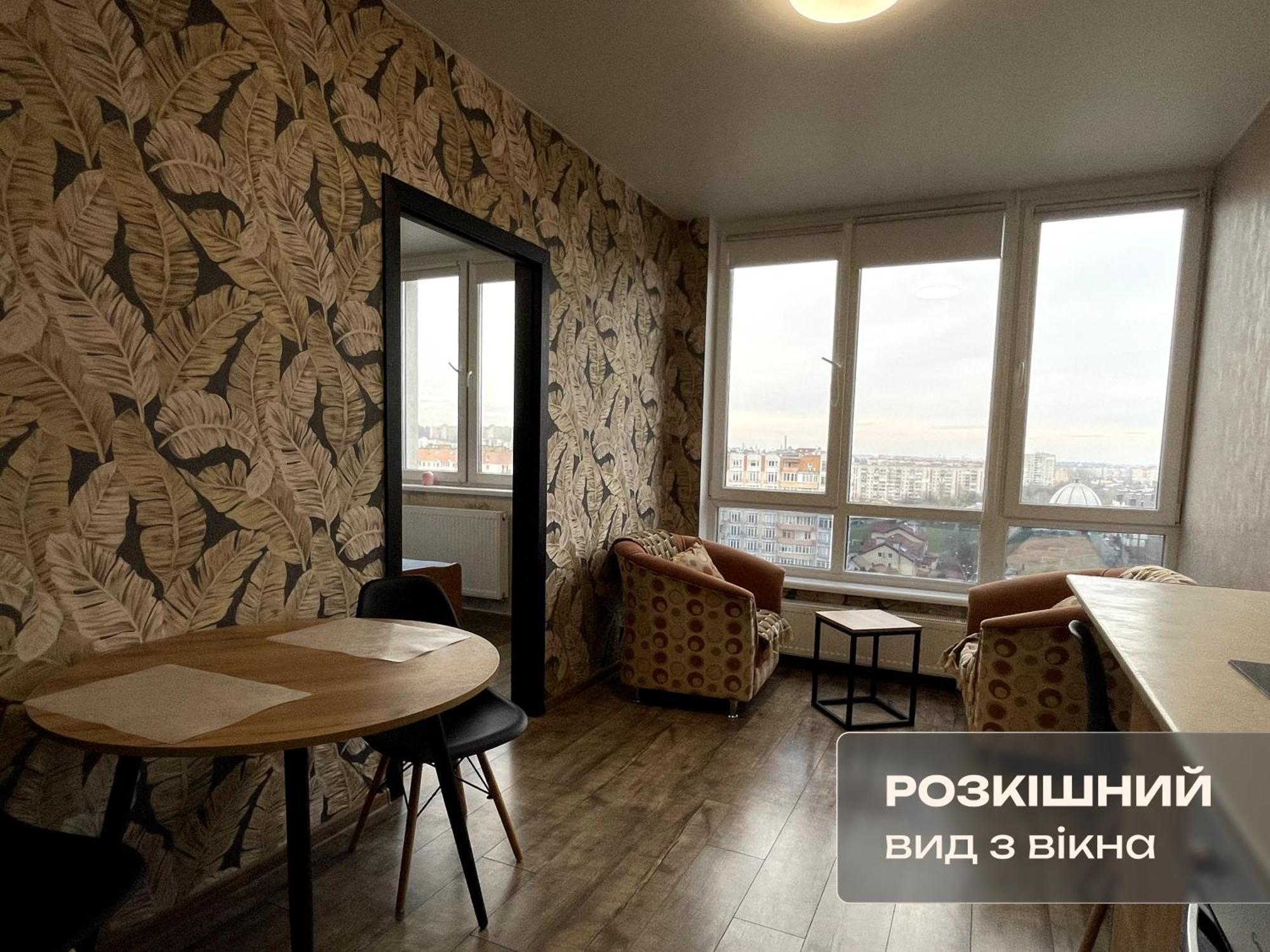 Романтичні Апартаменти З Мальовничим Краєвидом Lviv Luaran gambar