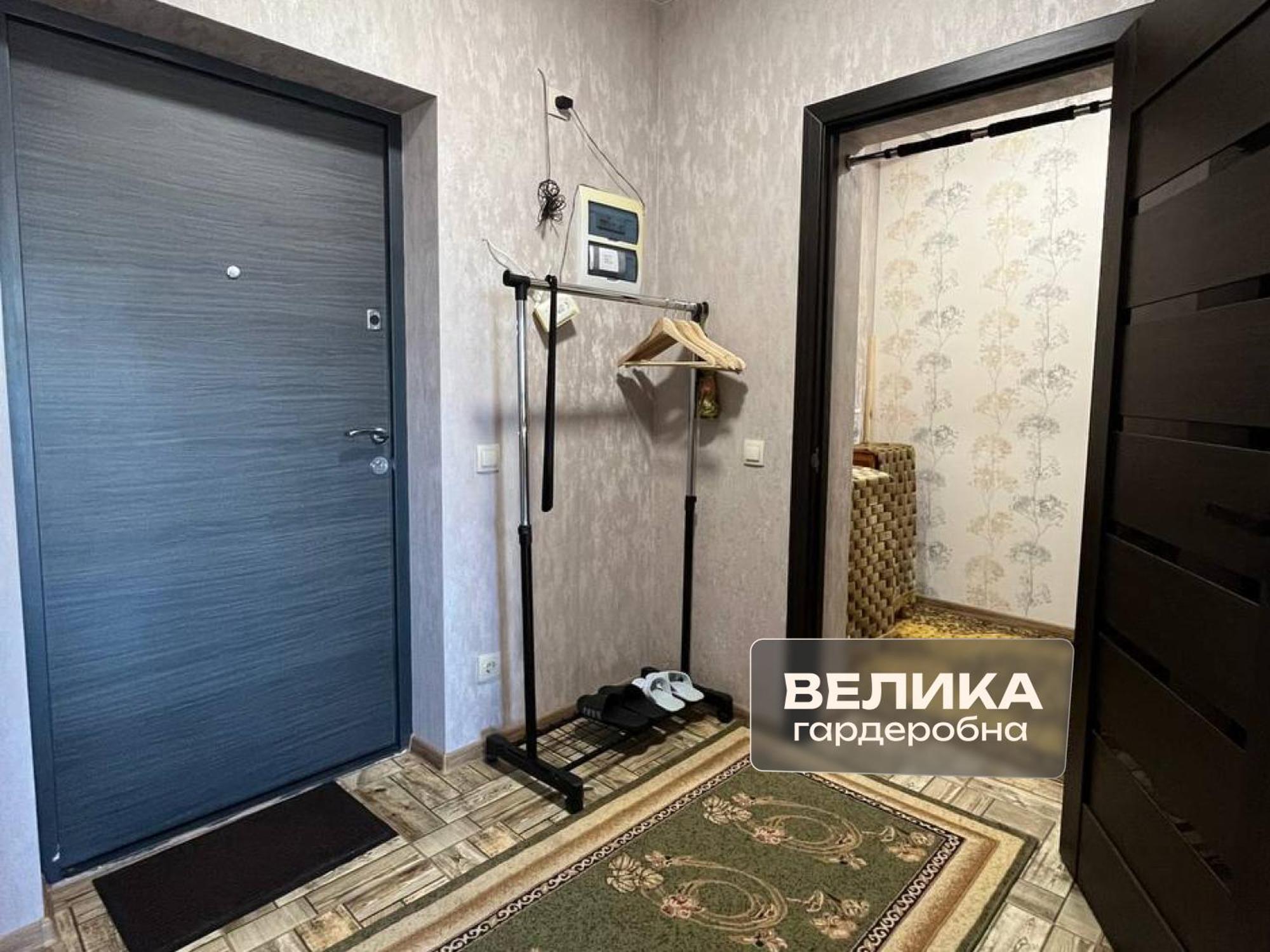 Романтичні Апартаменти З Мальовничим Краєвидом Lviv Luaran gambar